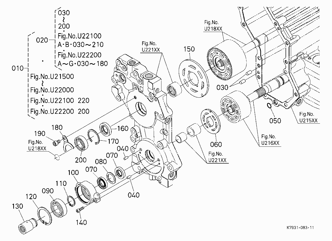 HST KIT (PORT BLOCK) [HST COMPONENT PARTS] [OPTION