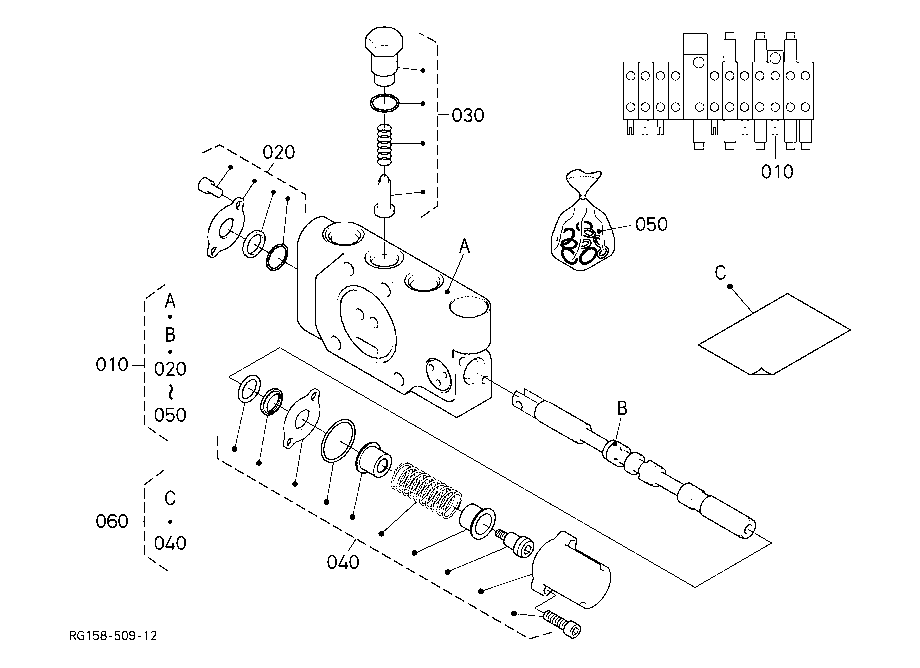 Spool Section (Travel,R)