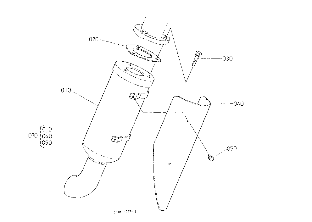 Muffler