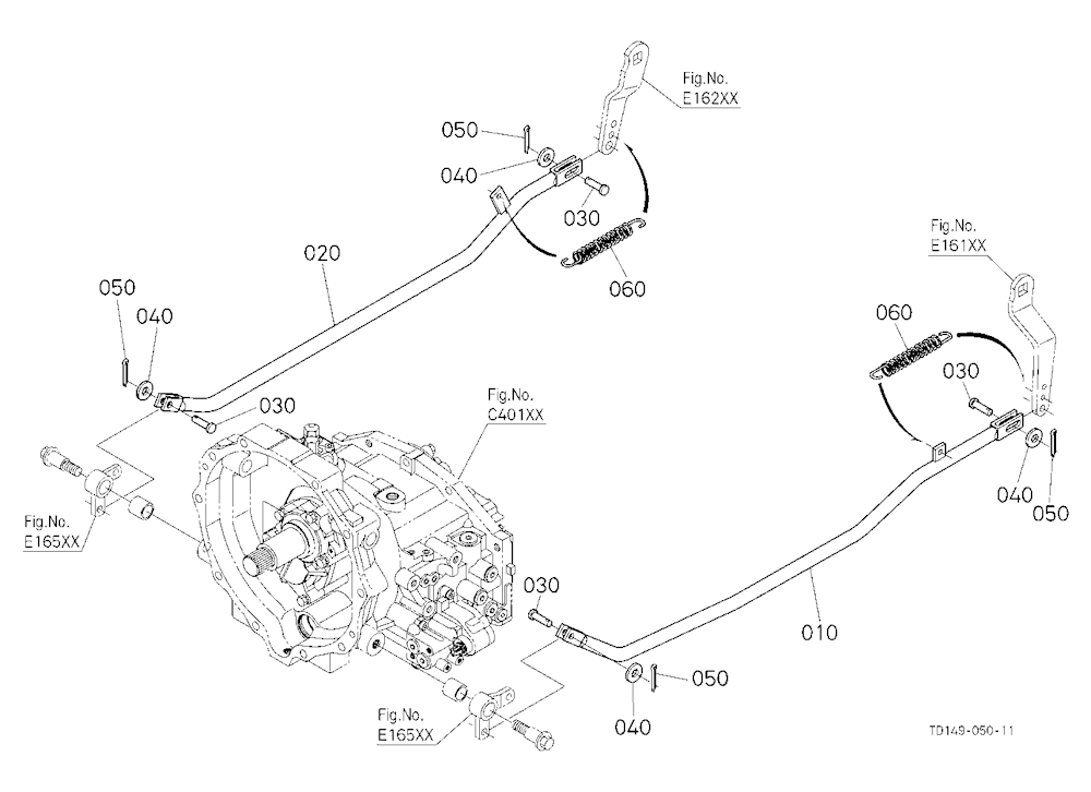 Brake Rod (Brake Cam)