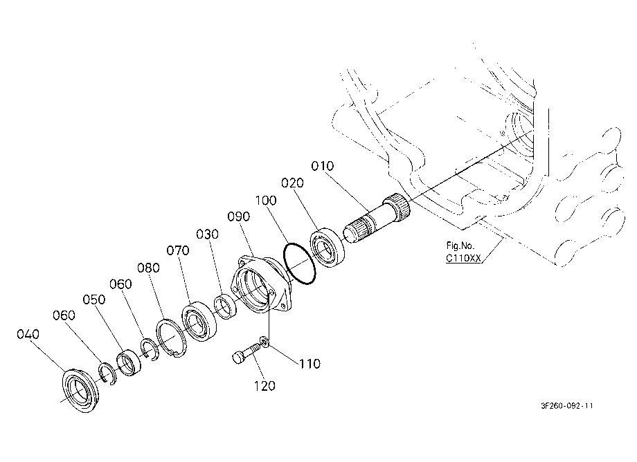 Drive Shaft (Front)