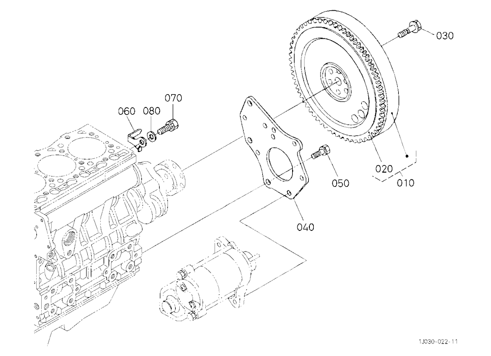 Flywheel