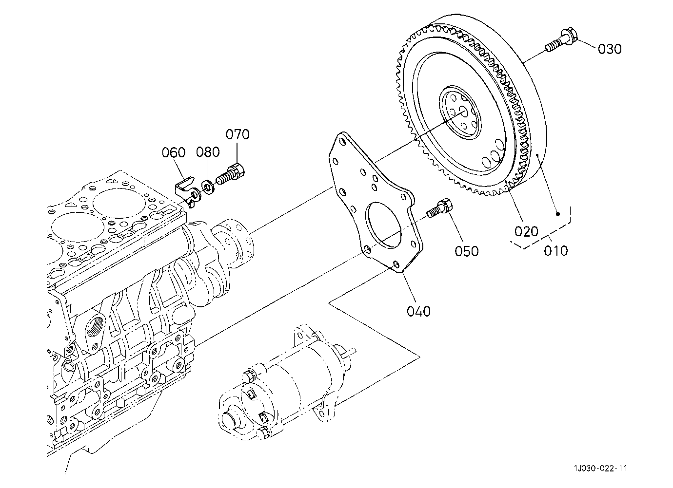 Flywheel
