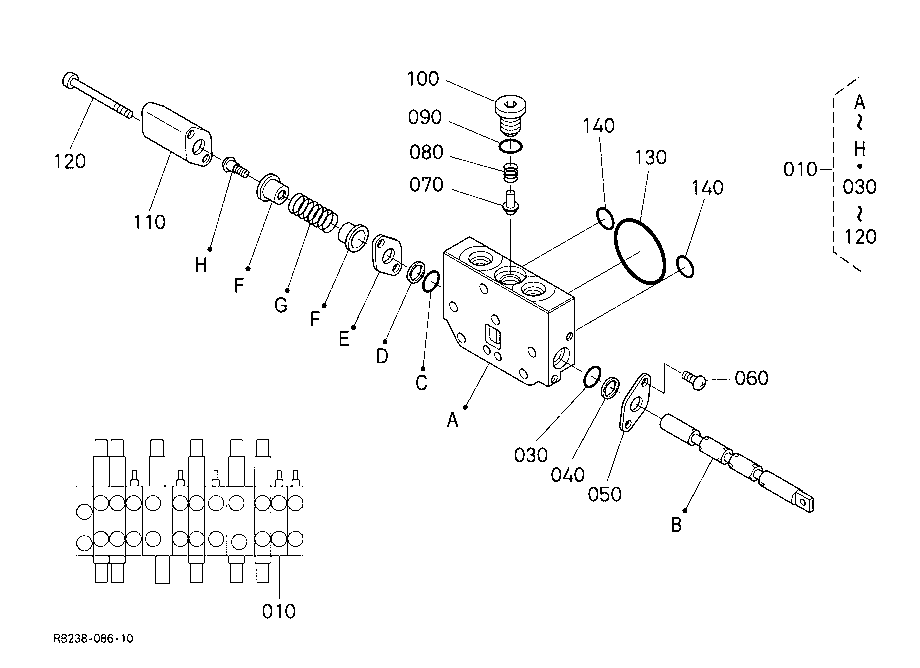 Spool Section (Blade)