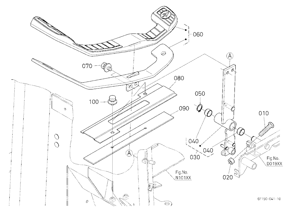 Speed Change Pedal