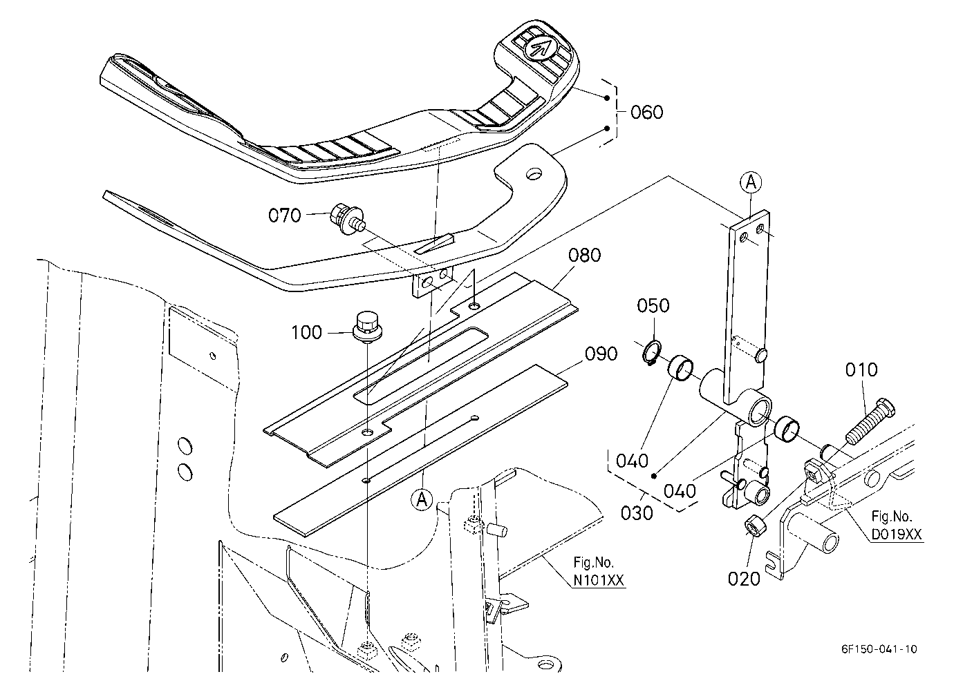 Speed Change Pedal