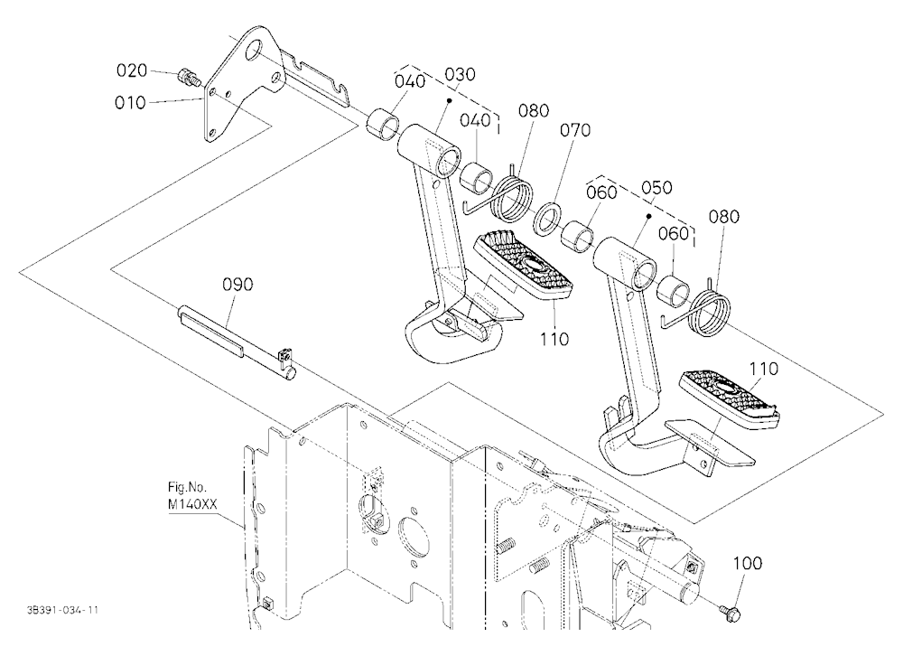 Brake Pedal