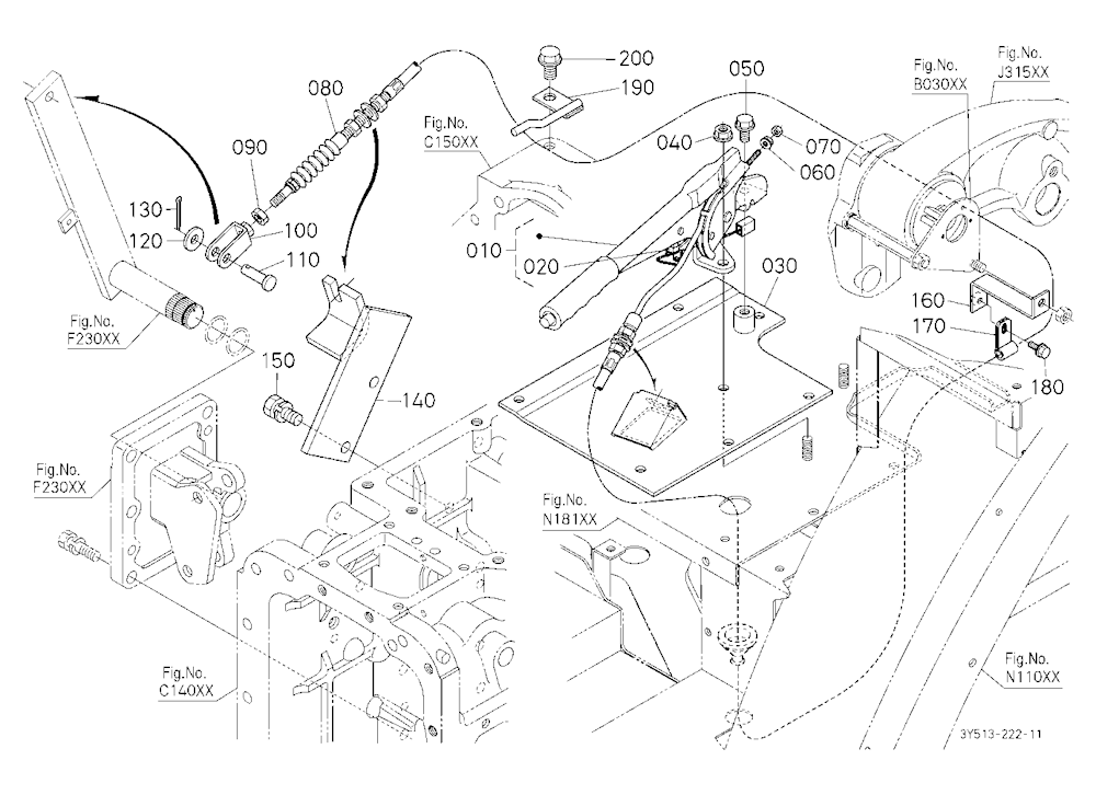 Parking Brake Lever