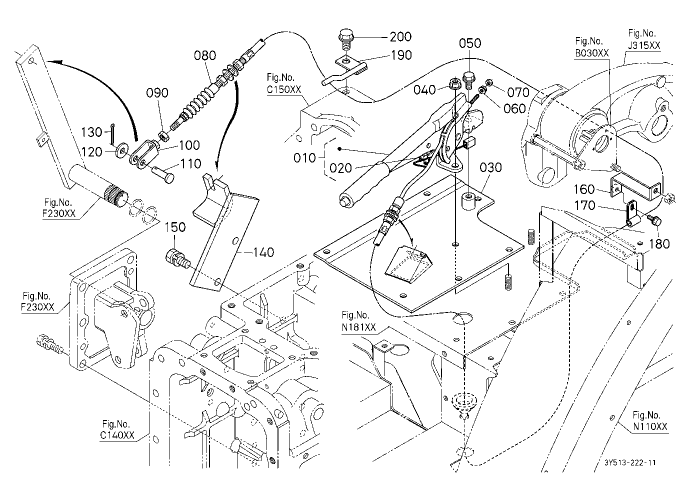 Parking Brake Lever
