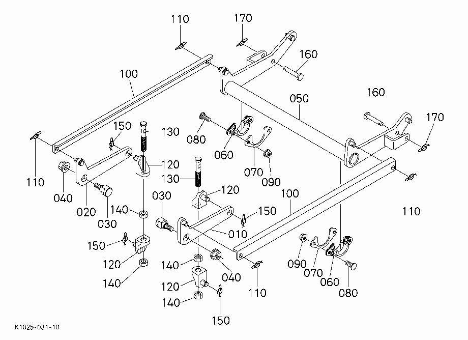 MOWER LIFT ARM
