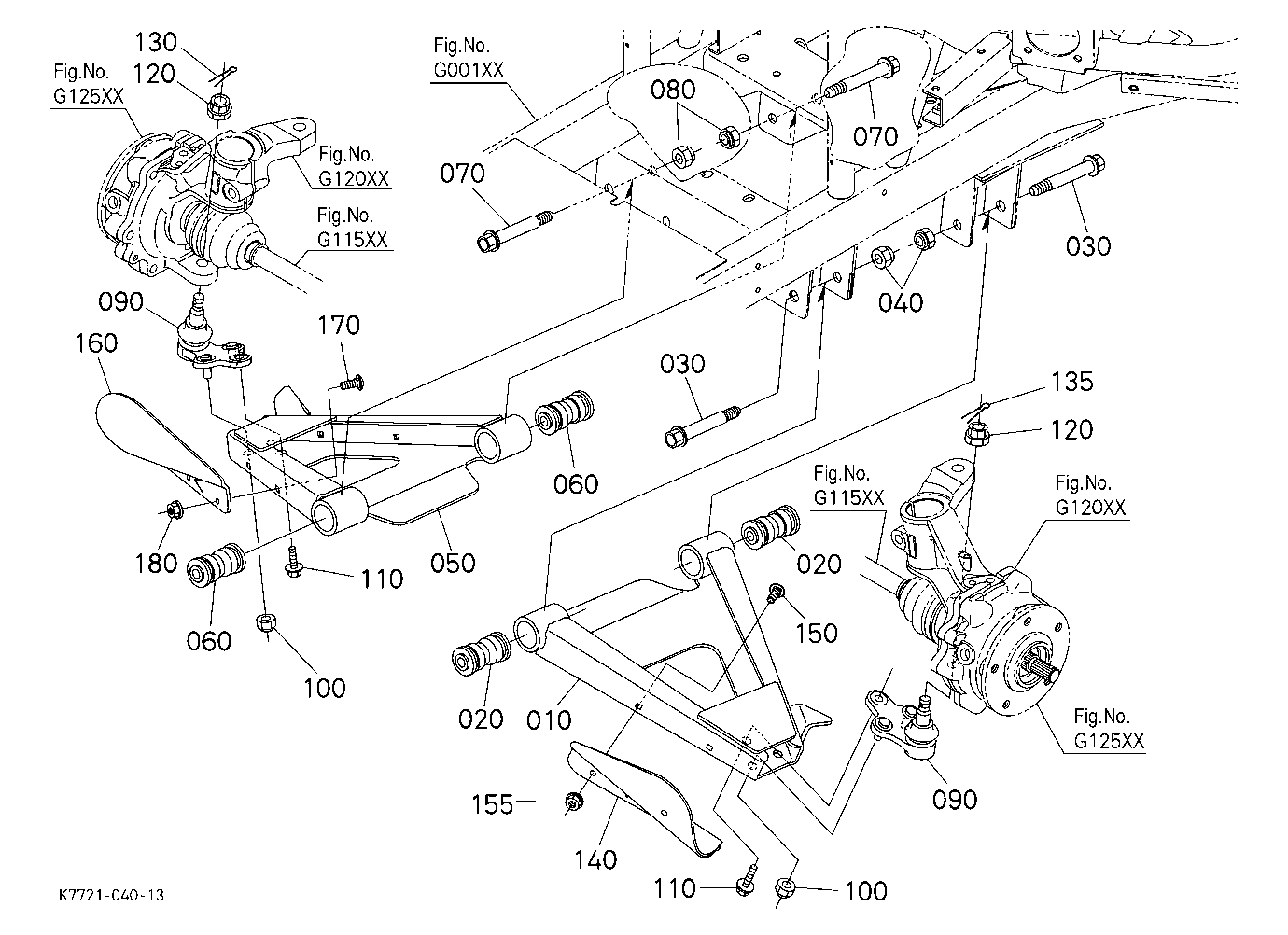 Front Suspension Arm