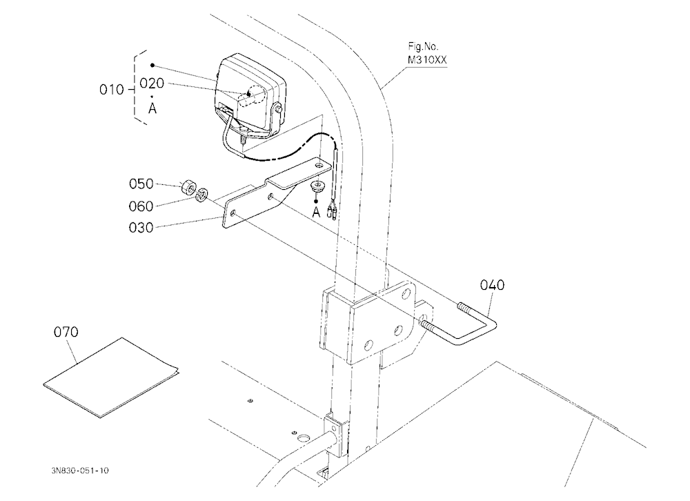 Working Light Kit (W/G No.M9551) [Option]