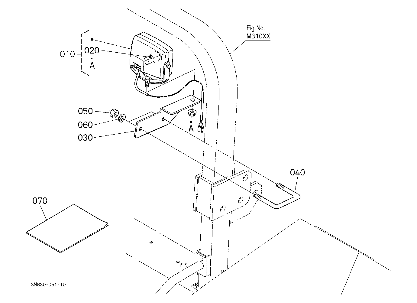 Working Light Kit (W/G No.M9551) [Option]