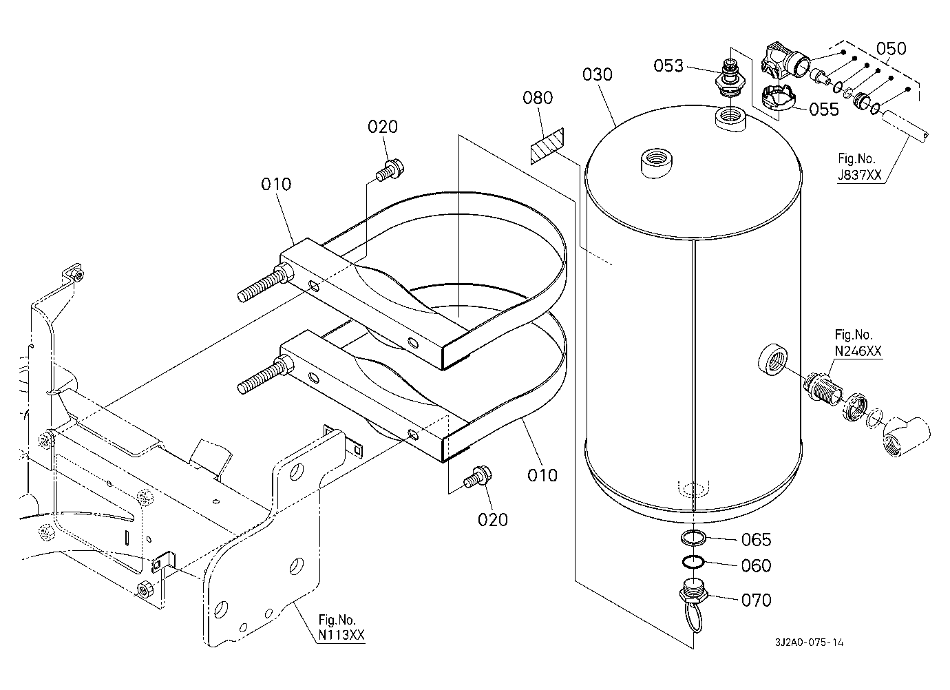 Air Tank [With Pneumatic Trailer Brake]