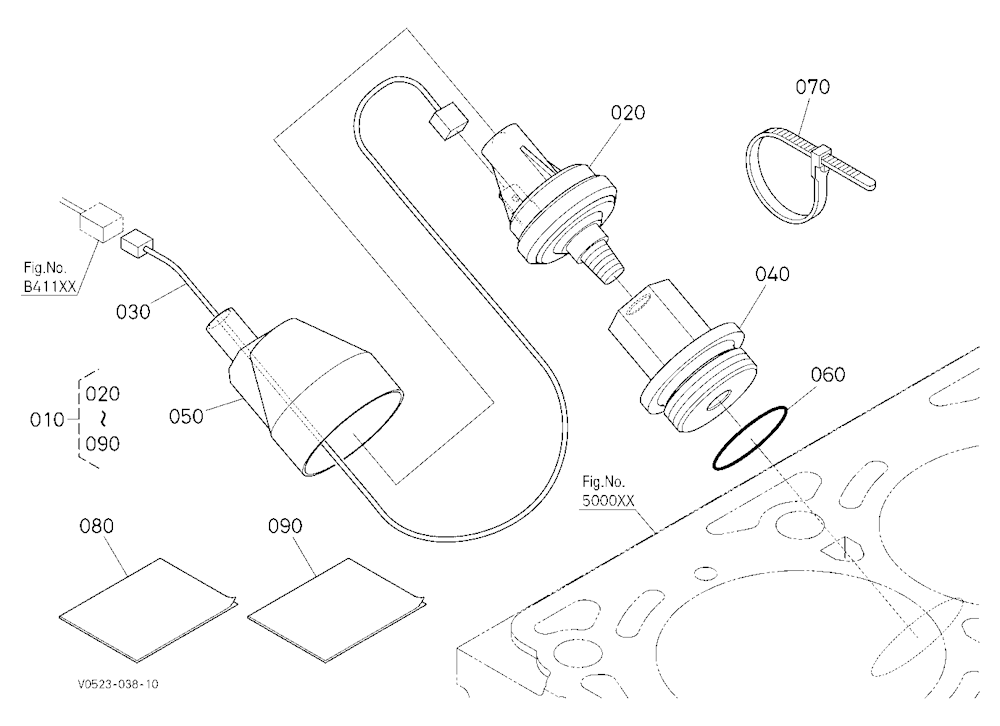 Switch Kit (Ccv) [Option]