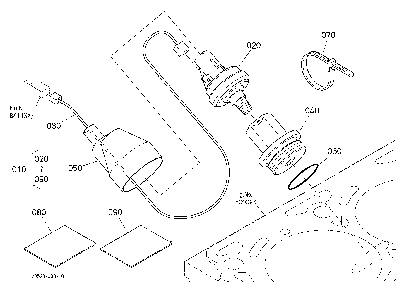 Switch Kit (Ccv) [Option]