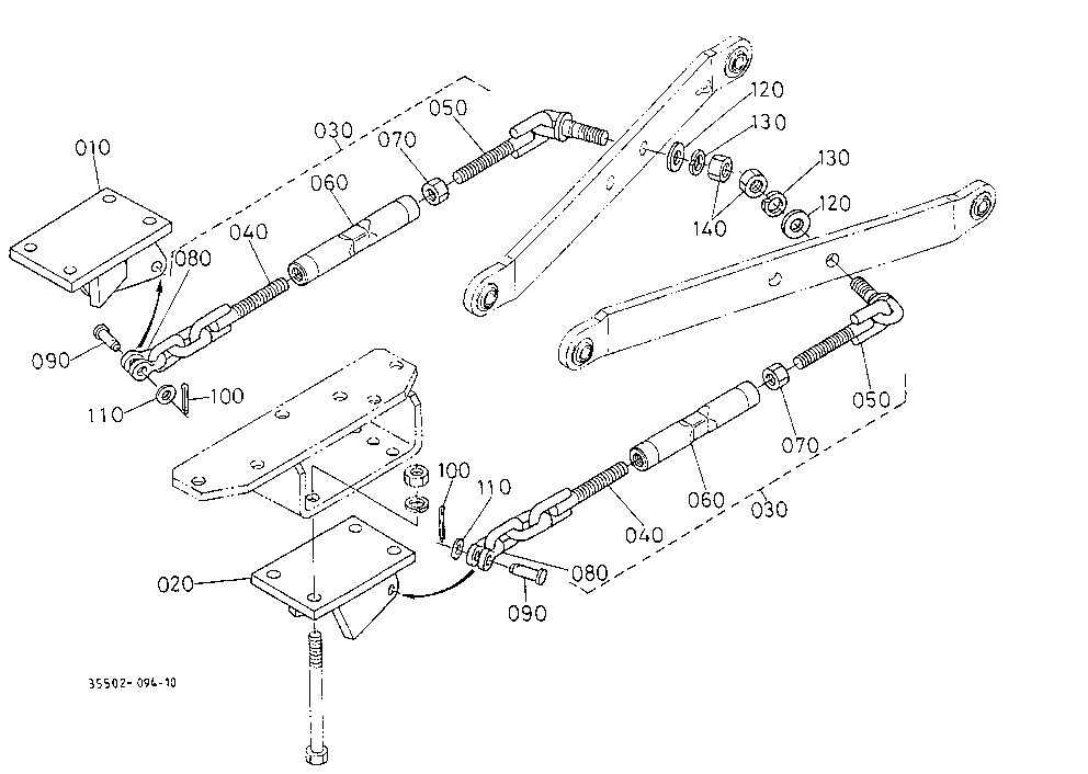 Hydraulic Lift Link 2 (Check Chin)