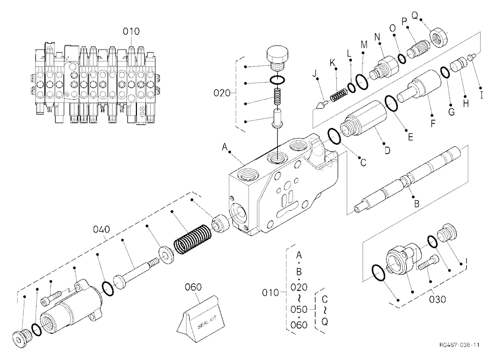 Spool Section (Boom 1)