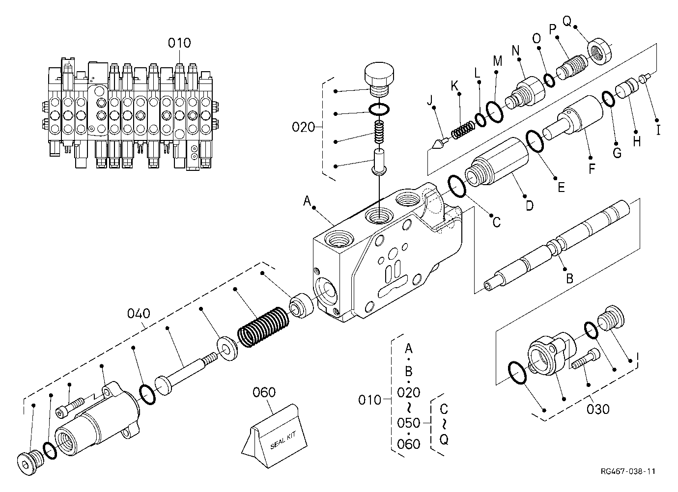 Spool Section (Boom 1)