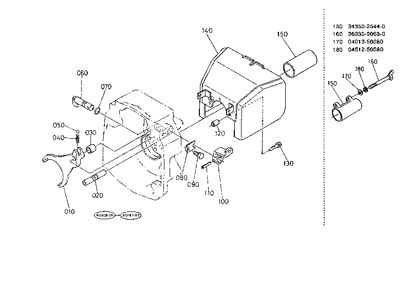 Pto Gear Shift Fork And Pto Cover