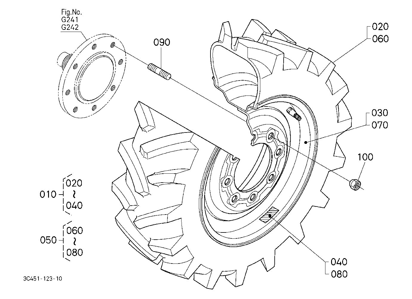 Front Wheel (8.0-16 R1)