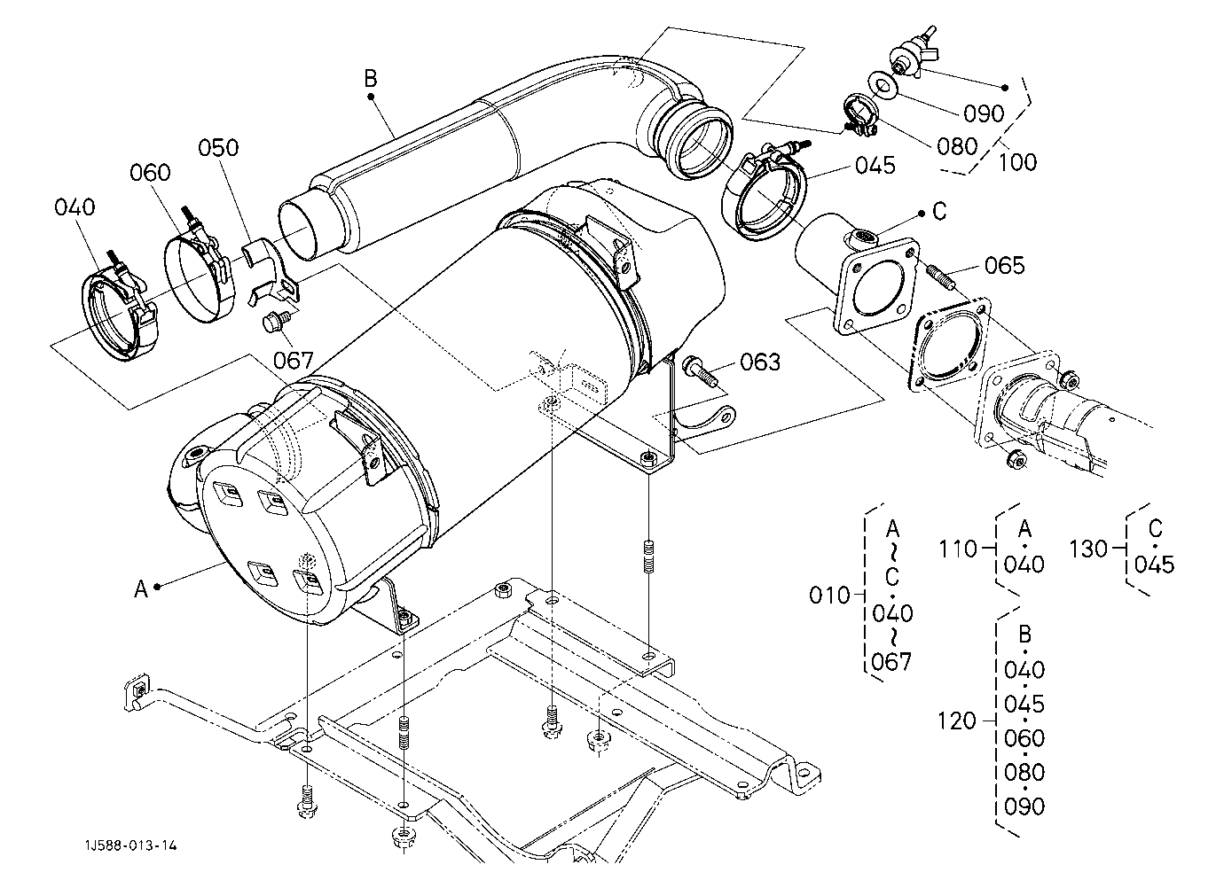 Selective Catalytic Reduction Muffler