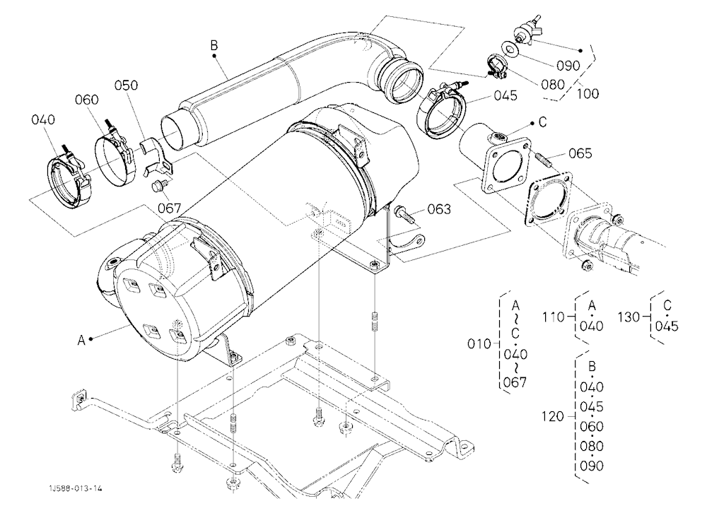 Selective Catalytic Reduction Muffler