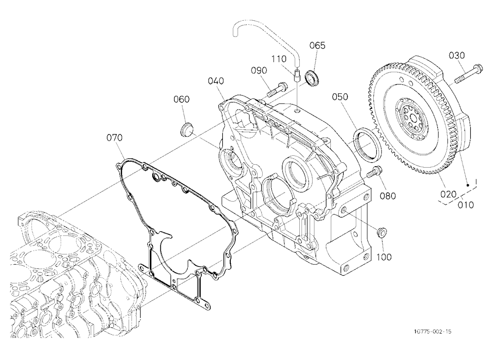 Flywheel