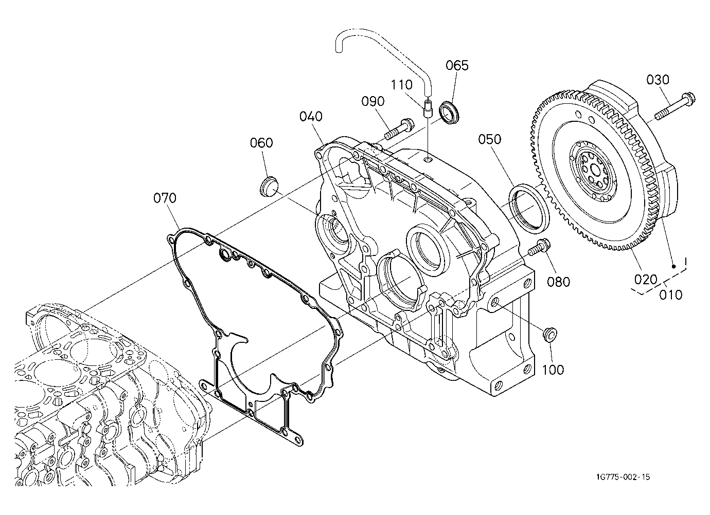 Flywheel