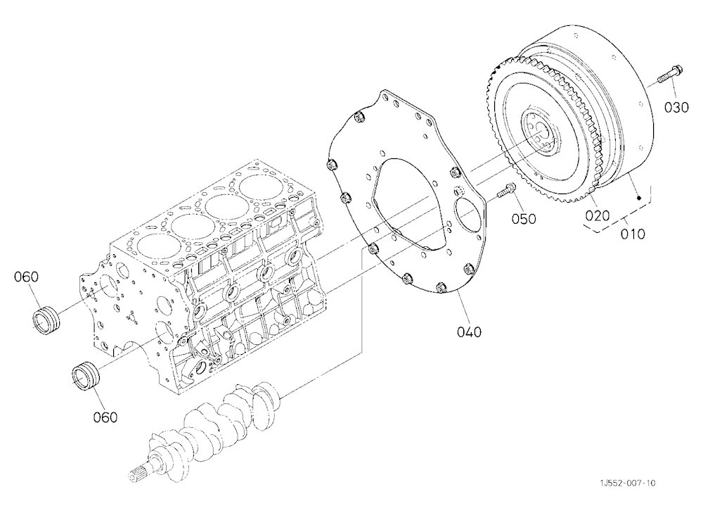 Flywheel