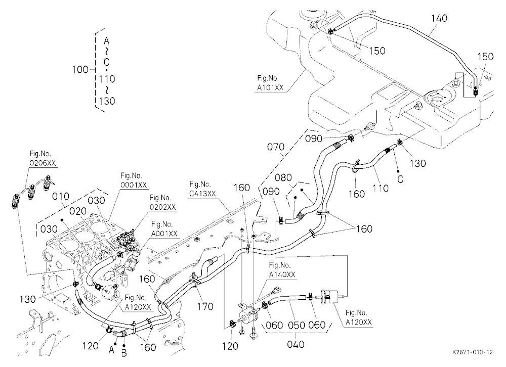 Fuel Pipe