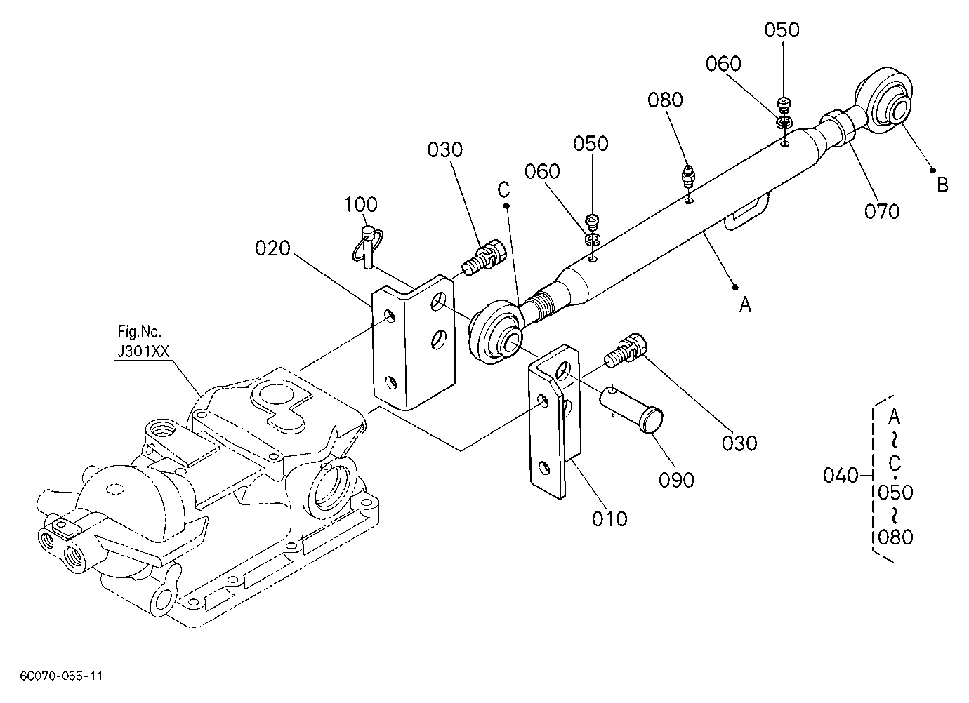 3-Point Linkage 1(Top Link)
