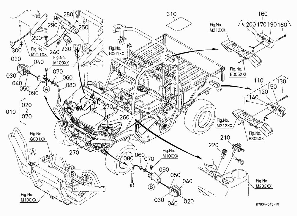TURN SIGNAL LIGHT/HAZARD LIGHT KIT (W/G No.V0862)