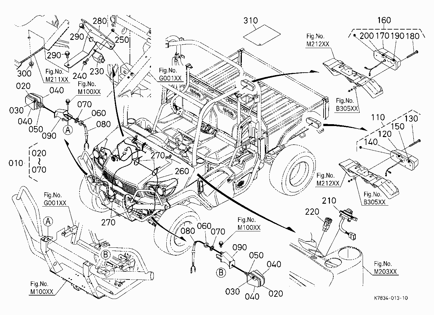 TURN SIGNAL LIGHT/HAZARD LIGHT KIT (W/G No.V0862)