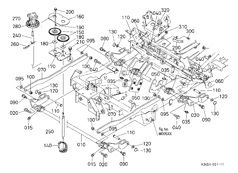 Mower Lift Arm