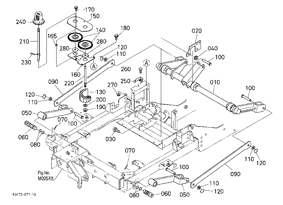 Mower Lift Arm