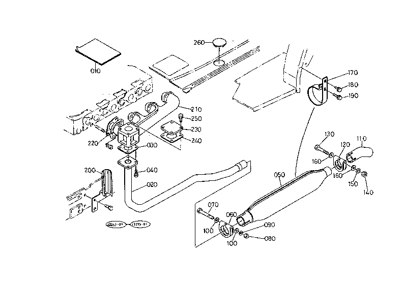 Under Muffler [Option]