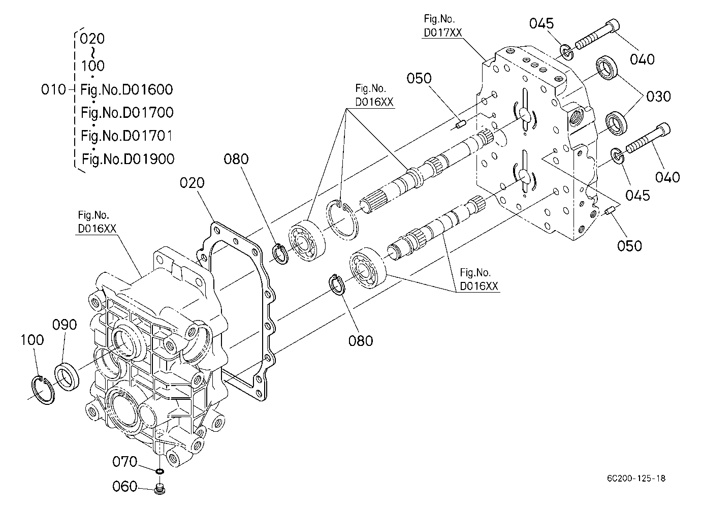 Hst (Gasket) [Component Parts]