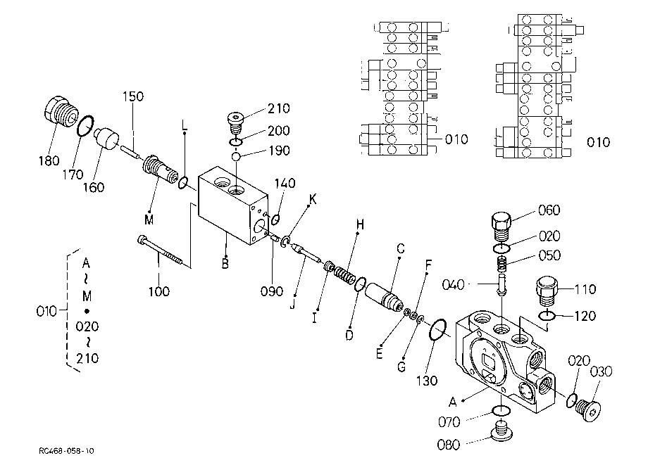Spool Section (Boom Lock)