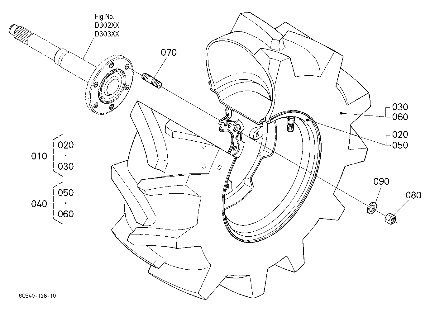 Rear Wheel (11.2-16)