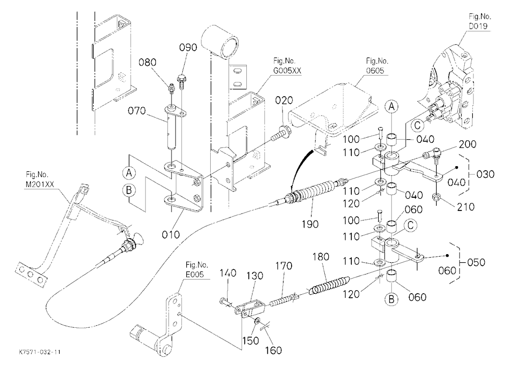 Bypass Valve Link