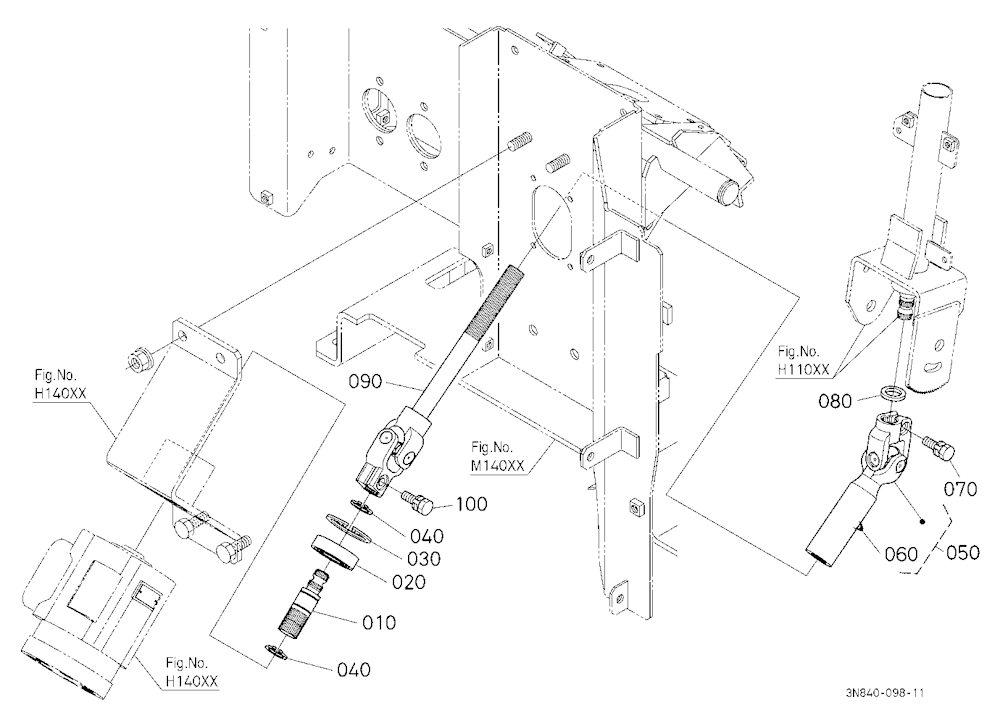 Steering Joint [New]