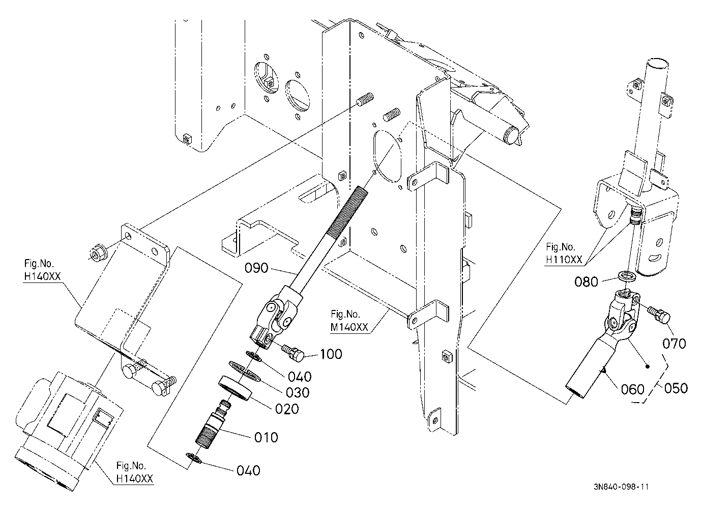 Steering Joint [New]