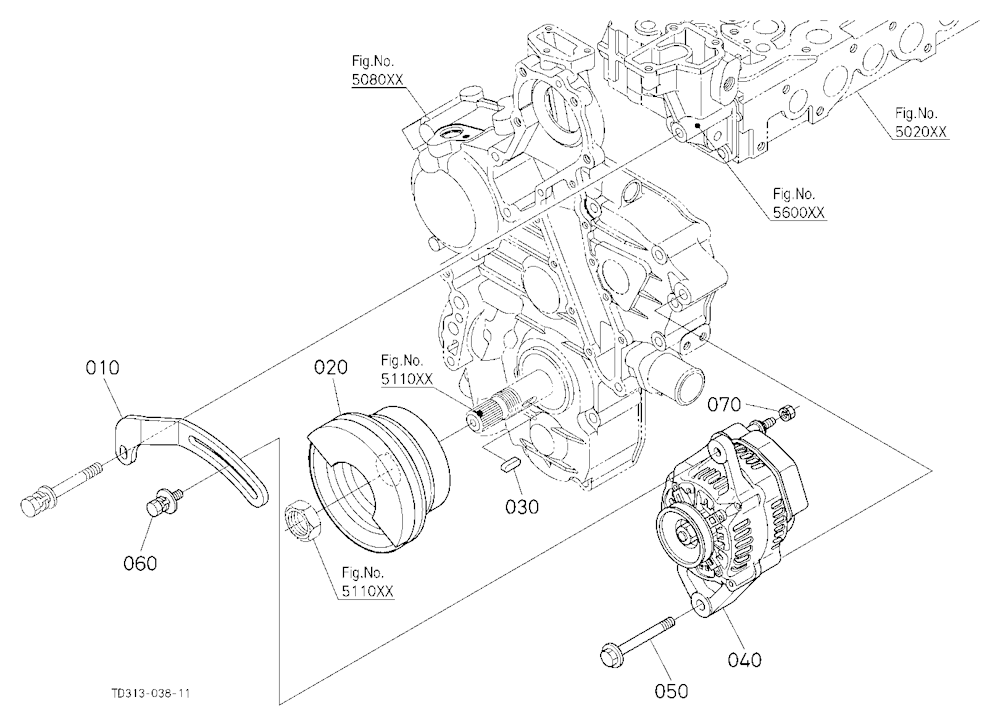 Alternator [A]