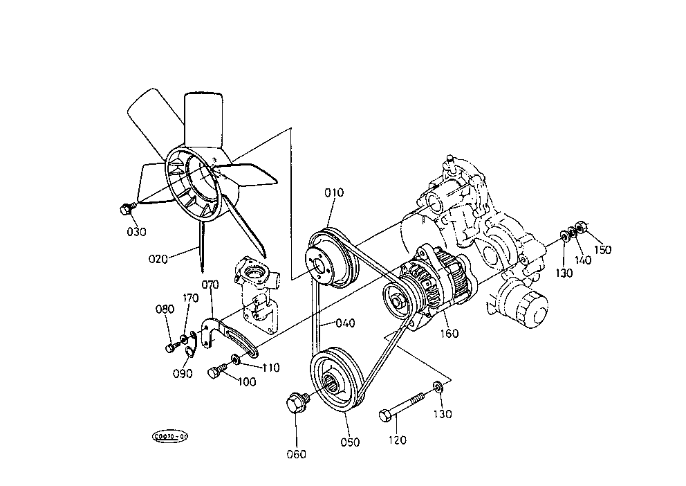 Fan/Alternator
