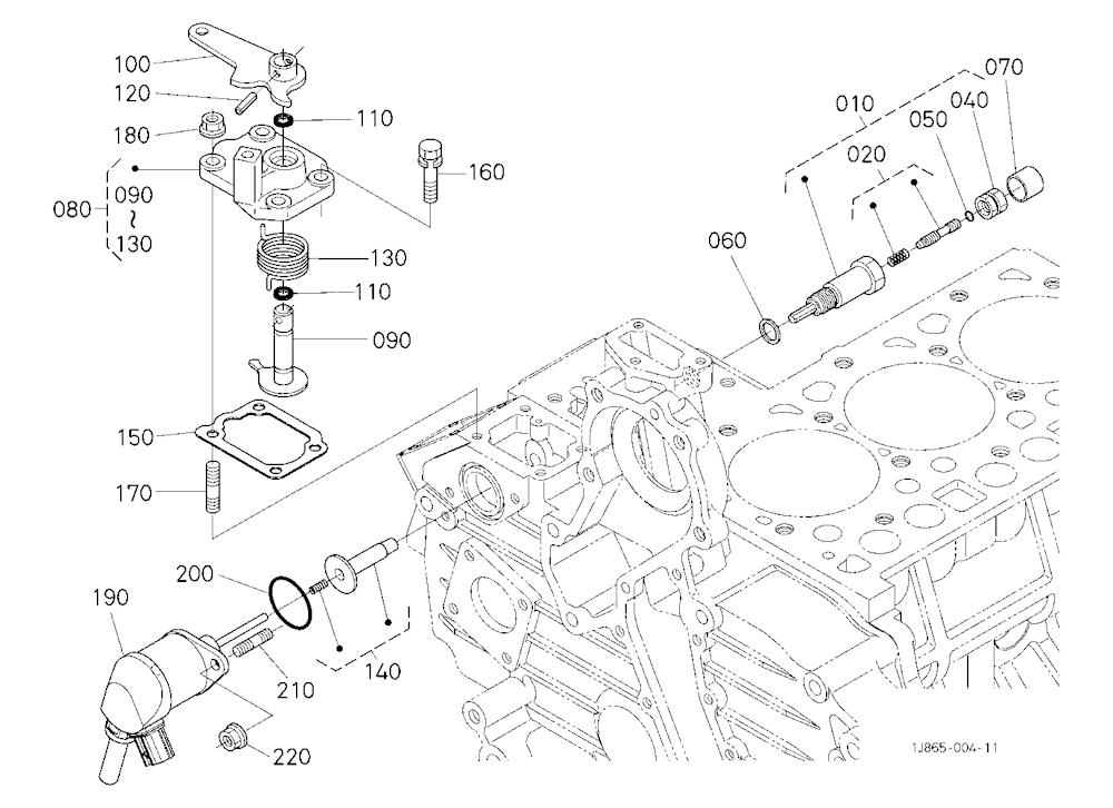 Engine Stop Lever