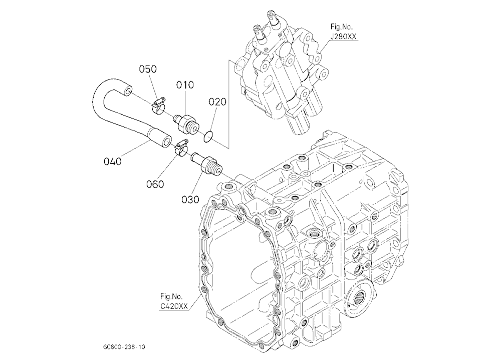 Loader Pipe (Rear)