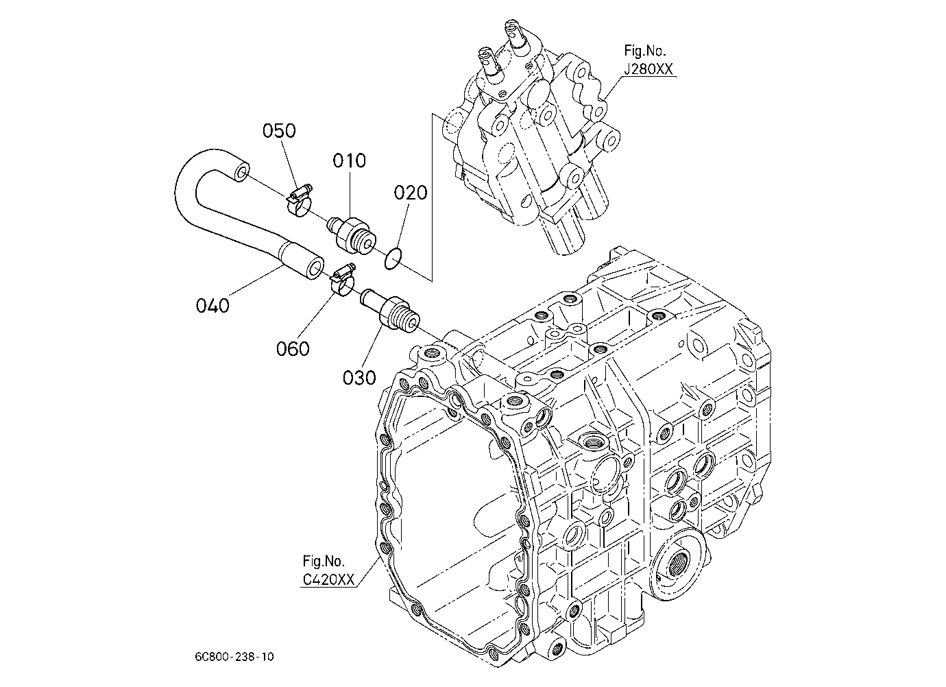 Loader Pipe (Rear)