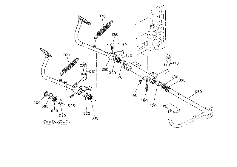 Brake Pedal