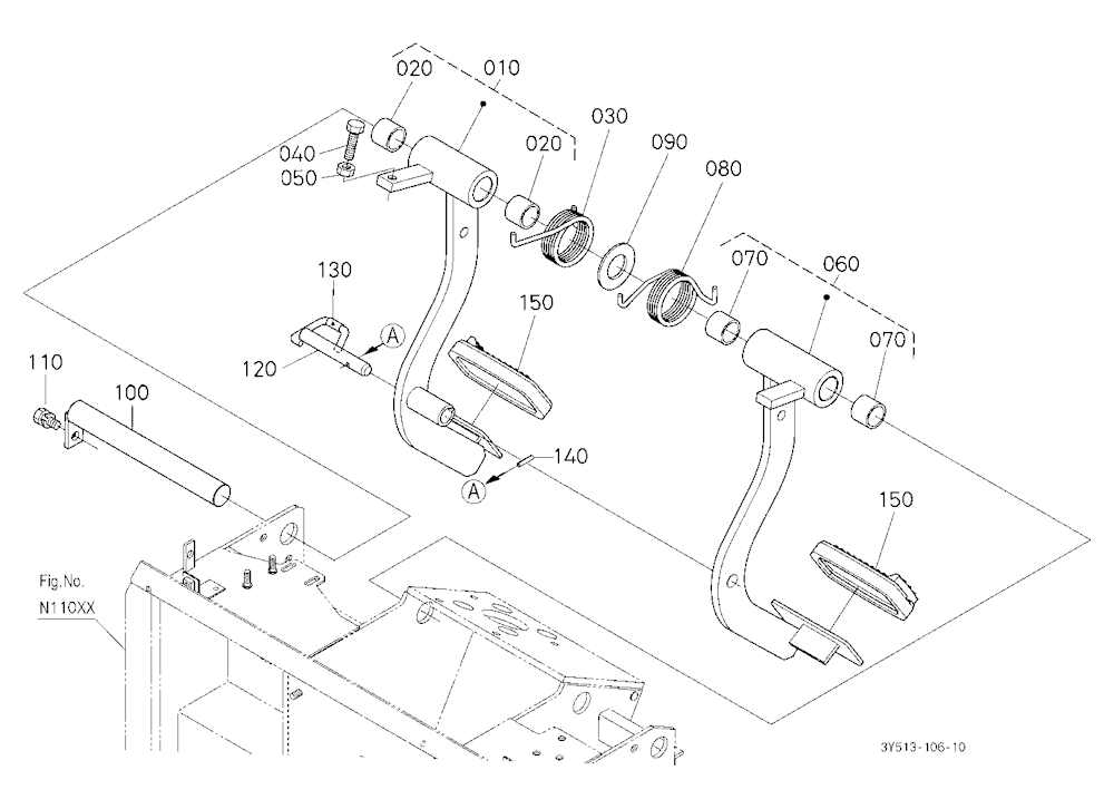 Brake Pedal